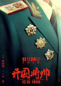 国产区精品视频