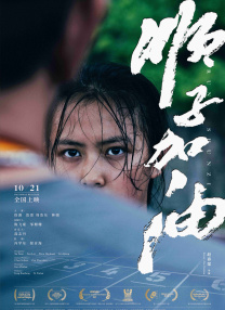精品久久久久久综合日本